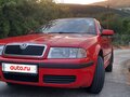 2009 Skoda Octavia I (A4) Рестайлинг, красный, 707000 рублей