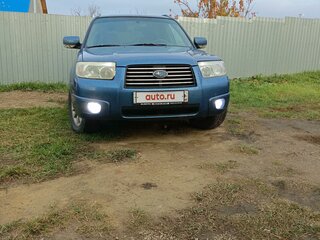 2007 Subaru Forester II Рестайлинг, синий, 1030000 рублей, вид 2
