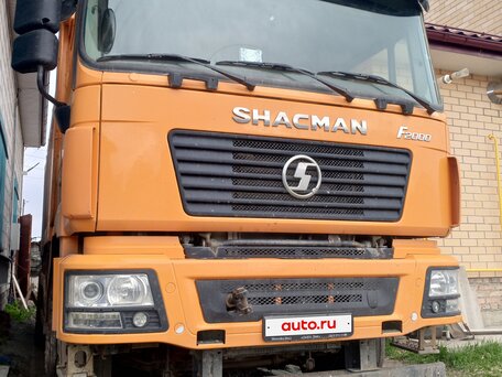 2020 Shacman (Shaanxi) F2000, золотистый, 4500000 рублей, вид 2