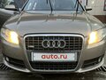 2007 Audi A4 III (B7), бежевый, 750000 рублей - вид 1