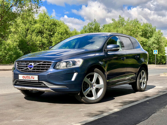 2015 Volvo XC60 I Рестайлинг, синий