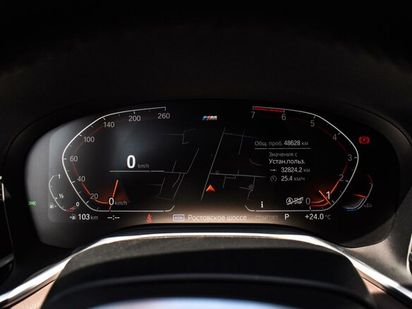 2019 BMW 7 серии 730i VI (G11/G12) Рестайлинг, чёрный, 5200000 рублей - вид 19
