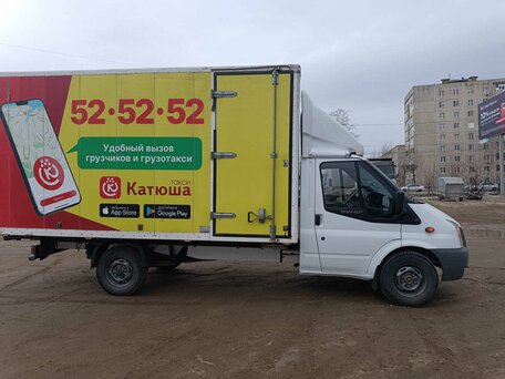 2010 Ford Transit, белый, 1500000 рублей, вид 3