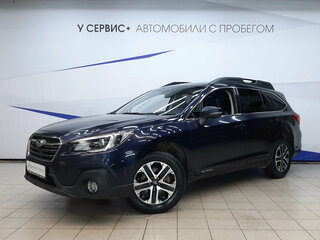 Subaru Outback V Рестайлинг