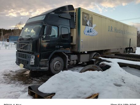 2004 Volvo FM, чёрный, 1900000 рублей, вид 2