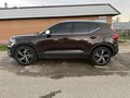 2019 Volvo XC40 I, коричневый, 2850000 рублей