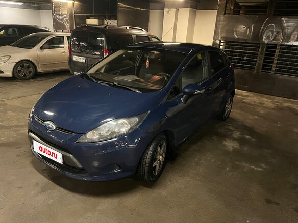 2010 Ford Fiesta Mk6, синий, 700000 рублей