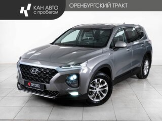 Hyundai Santa Fe IV