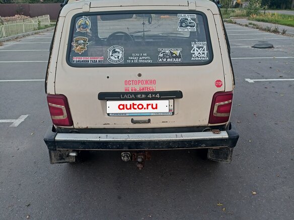 1996 Lada (ВАЗ) 2121 (4x4) I Рестайлинг, белый, 250000 рублей - вид 4