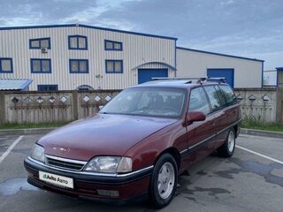 1993 Opel Omega A, пурпурный, 229000 рублей, вид 2