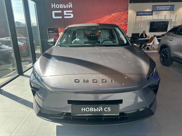 2026 Omoda C5 II, серый, 2549000 рублей - вид 1
