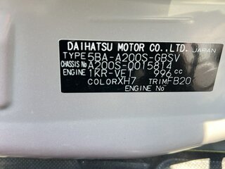 2020 Daihatsu Rocky A200, красный, 1417000 рублей, вид 5