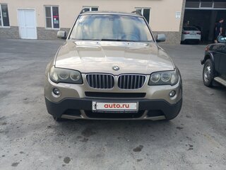 2008 BMW X3 25i I (E83) Рестайлинг, бежевый, 1250000 рублей, вид 1