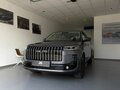 2026 Jeland J6, серый - вид 2