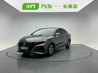2023 Changan Eado Plus I, серый, 1270000 рублей, вид 1