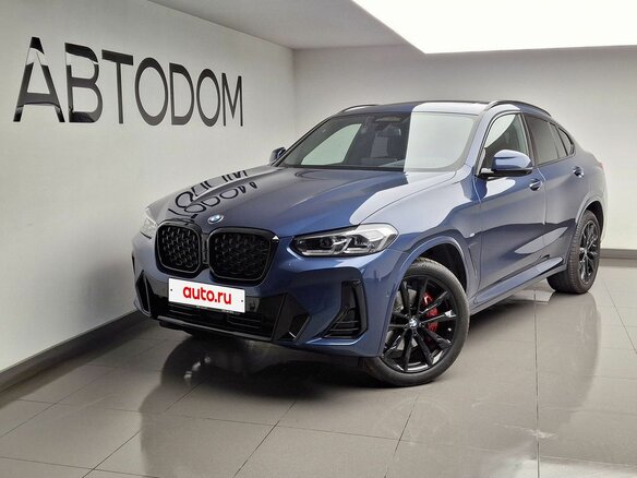2025 BMW X4 20i II (G02) Рестайлинг, синий