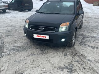 2008 Ford Fusion I Рестайлинг, серый, 360000 рублей, вид 2