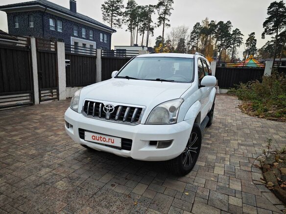 2004 Toyota Land Cruiser Prado 5-speed 120 Series, белый, 1650000 рублей - вид 2