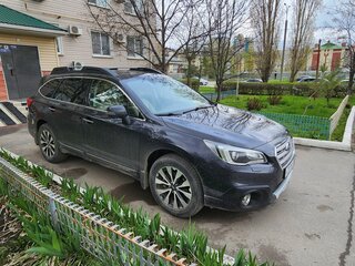 2015 Subaru Outback V, серый, 2300000 рублей, вид 2