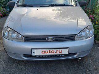 2008 Lada (ВАЗ) Kalina I, серебристый, 200000 рублей, вид 1