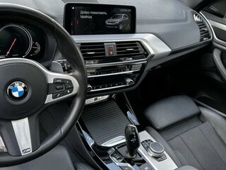 2019 BMW X3 M40d III (G01), синий, 5199000 рублей, вид 4
