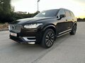 2021 Volvo XC90 II Рестайлинг 1, коричневый - вид 1
