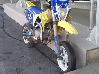 2023 Motoland MZ 125, жёлтый, 69999 рублей, вид 1