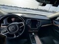2018 Volvo XC90 II, серебристый, 3900000 рублей - вид 4