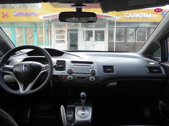 2008 Honda Civic VIII, голубой - вид 8