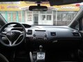 2008 Honda Civic VIII, голубой - вид 8
