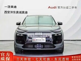 2026 Audi Q6L e-tron, серебристый, 6410033 рублей, вид 3