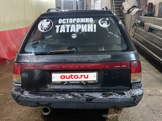 1993 Subaru Legacy I, чёрный, 145000 рублей, вид 3