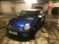 2007 Mini Hatch Cooper II (R56), синий - вид 3