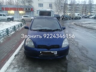 2000 Toyota Vitz I (P10), синий, 270000 рублей, вид 1
