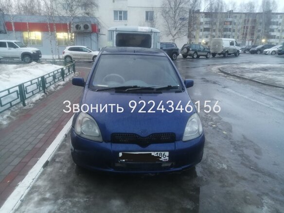 2000 Toyota Vitz I (P10), синий, 270000 рублей