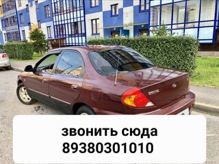 2006 Kia Spectra I Рестайлинг 2, красный, 260000 рублей, вид 1