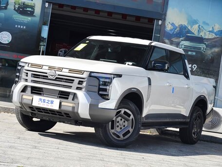 Nissan Frontier Pro
