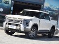 2026 Nissan Frontier Pro, белый