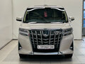 2019 Toyota Alphard III Рестайлинг, бежевый