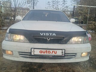 1994 Toyota Vista IV (V40), белый, 265000 рублей, вид 1