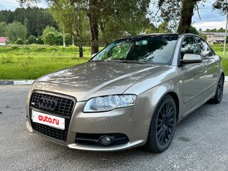 2007 Audi A4 III (B7), бежевый, 900000 рублей, вид 1