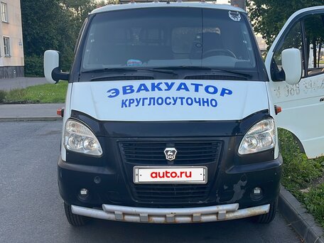 2004 ГАЗ ГАЗель (3302), белый, 1450000 рублей, вид 1