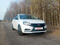 2019 Lada (ВАЗ) Vesta CNG I, белый, 655000 рублей - вид 2