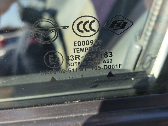 2011 Haima 3, белый, 250000 рублей - вид 5