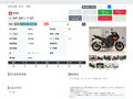 2020 Yamaha MT-09 Tracer (FJ-09), чёрный, 995000 рублей - вид 3