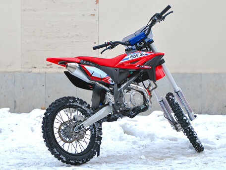 2025 Apollo RFZ, красный, 132900 рублей, вид 4