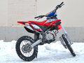 2025 Apollo RFZ, красный, 132900 рублей - вид 3