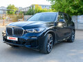 2021 BMW X5 40i IV (G05/G18), чёрный, 7490000 рублей - вид 1