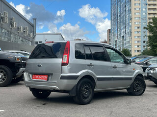 2006 Ford Fusion I Рестайлинг, серебристый, 299000 рублей, вид 4