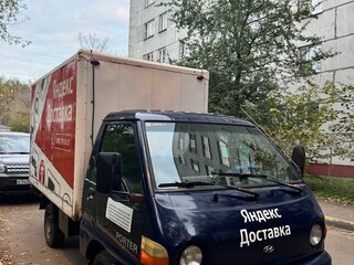 2007 Hyundai Porter, синий, 530000 рублей, вид 3